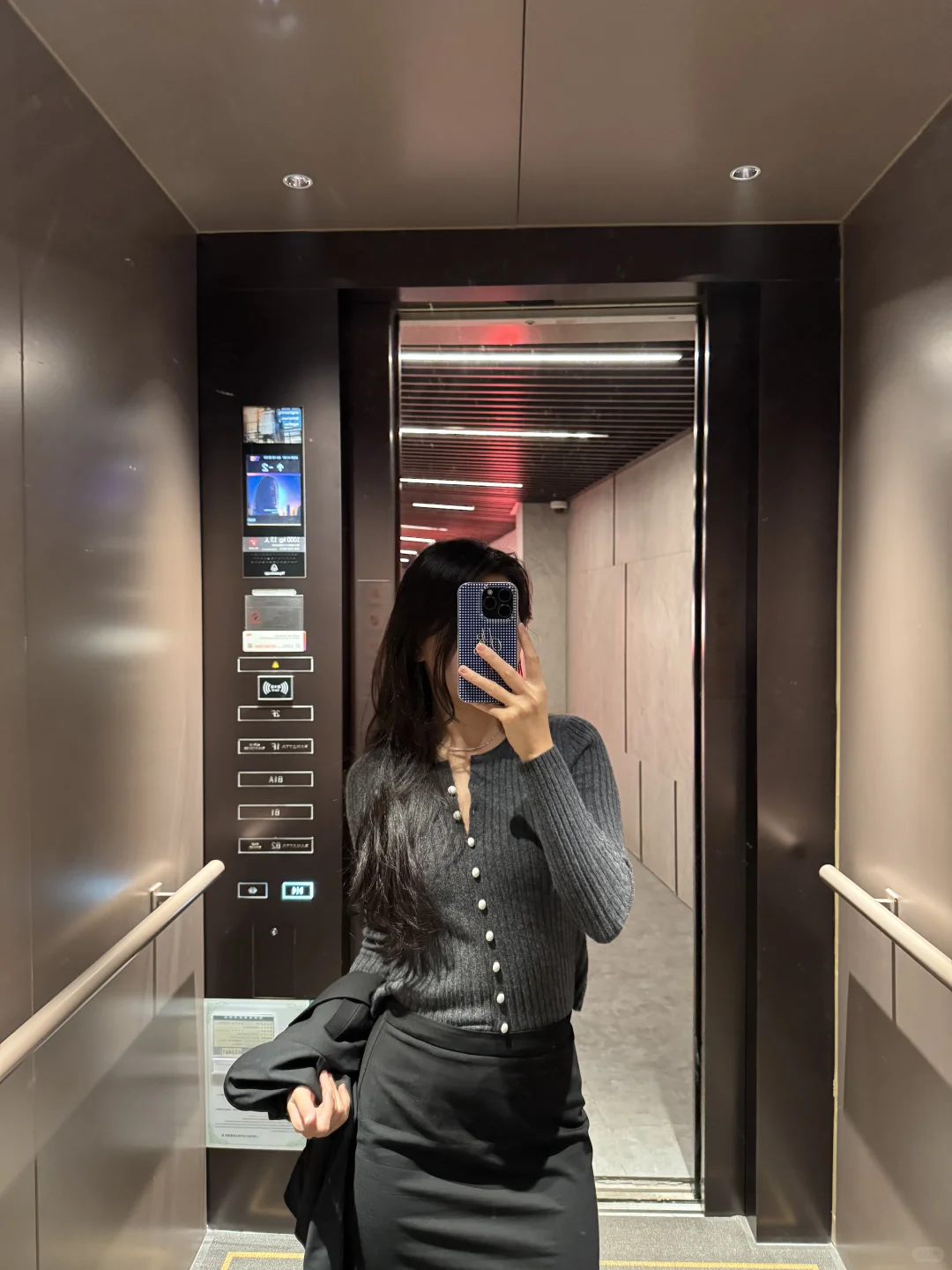 高智感的通勤内搭