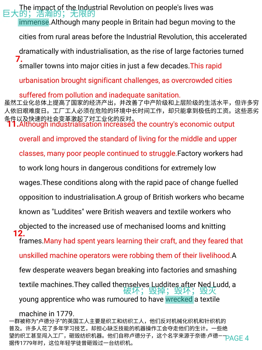 雅思阅读The Industrial Revolution