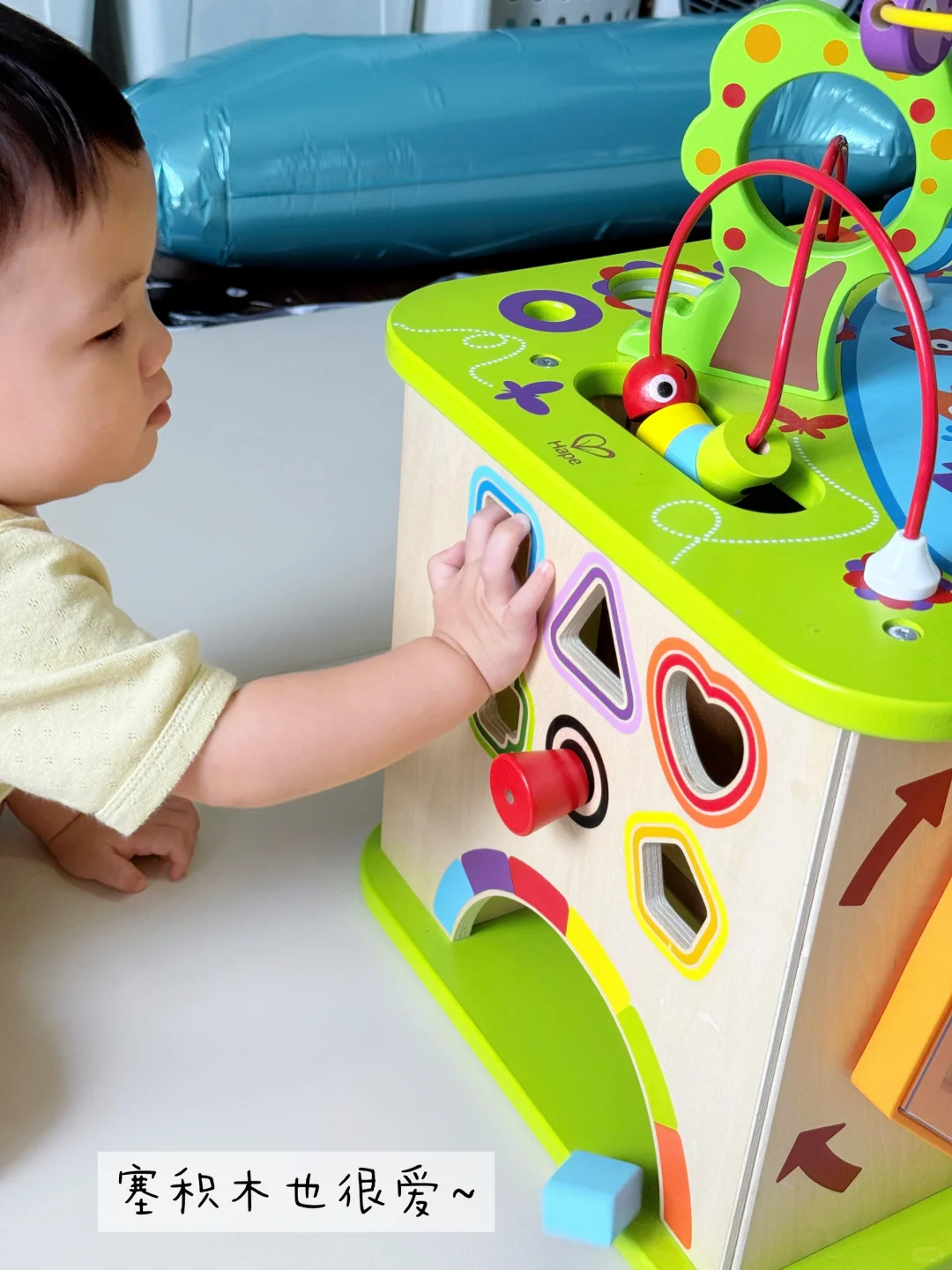 ?6月龄-1岁最爱玩具大公开 玩到停不下来~