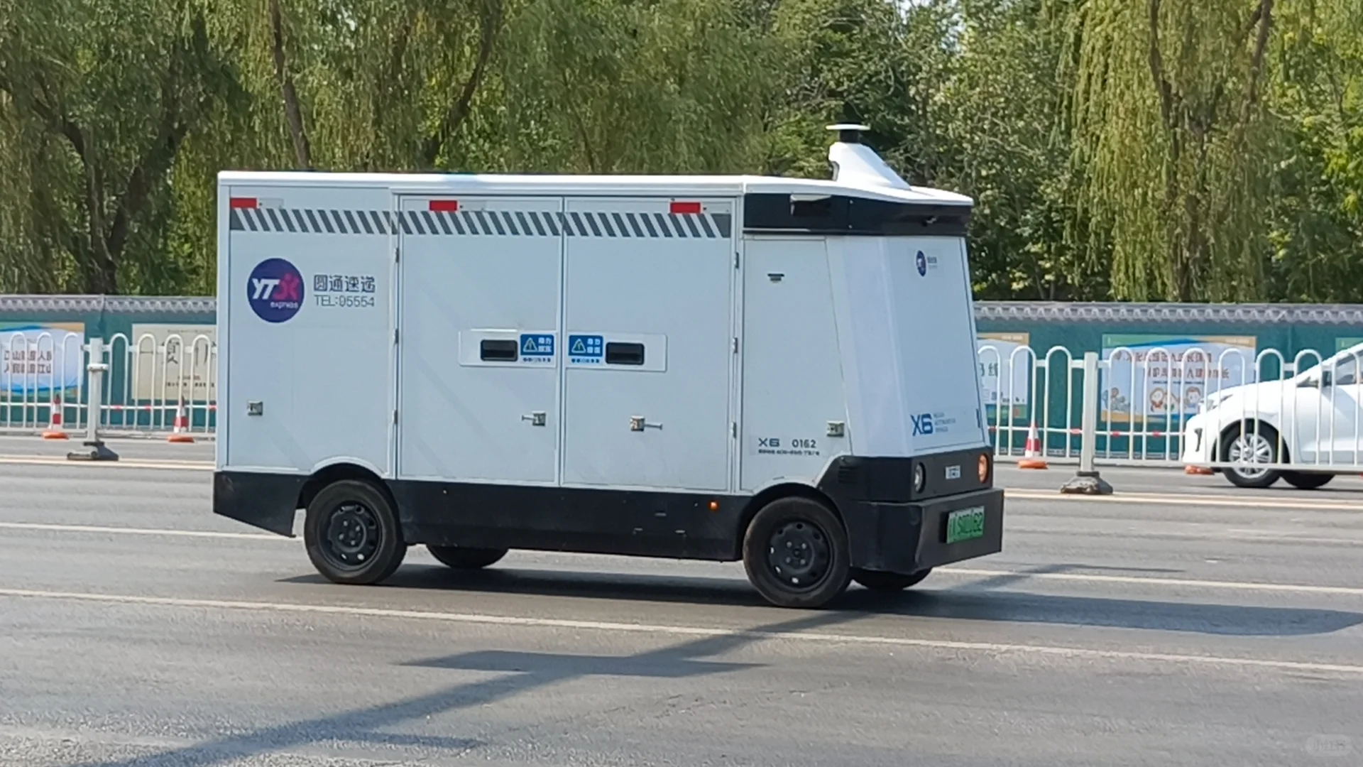 偶遇未来：科技与生活的诗意邂逅 ?✨