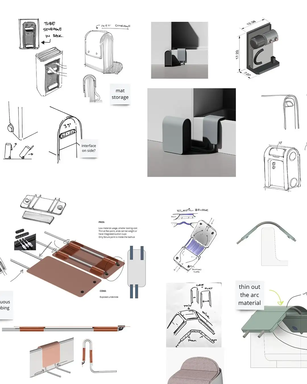 制冷机高颜值设计