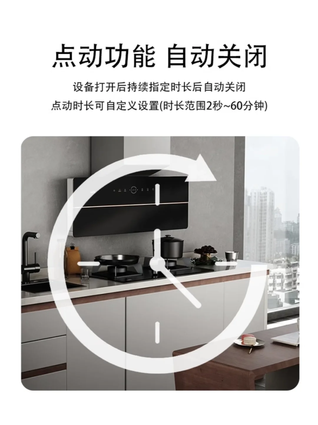 阀门智能丨漏水漏气自动关闭，你的安全助手