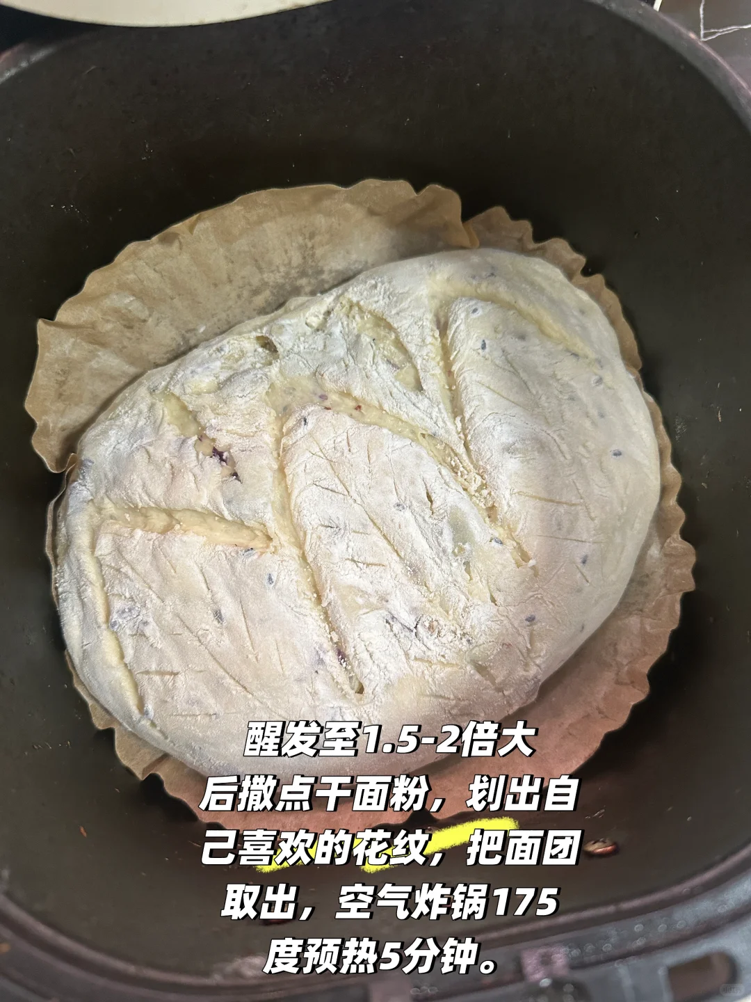 答应我，有空气炸锅的都去试试这个！对健身