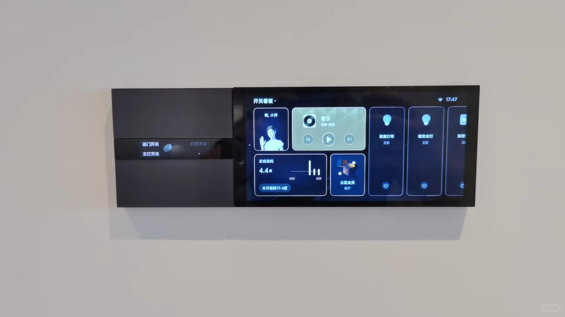 跟我来带你看看更深层的智能