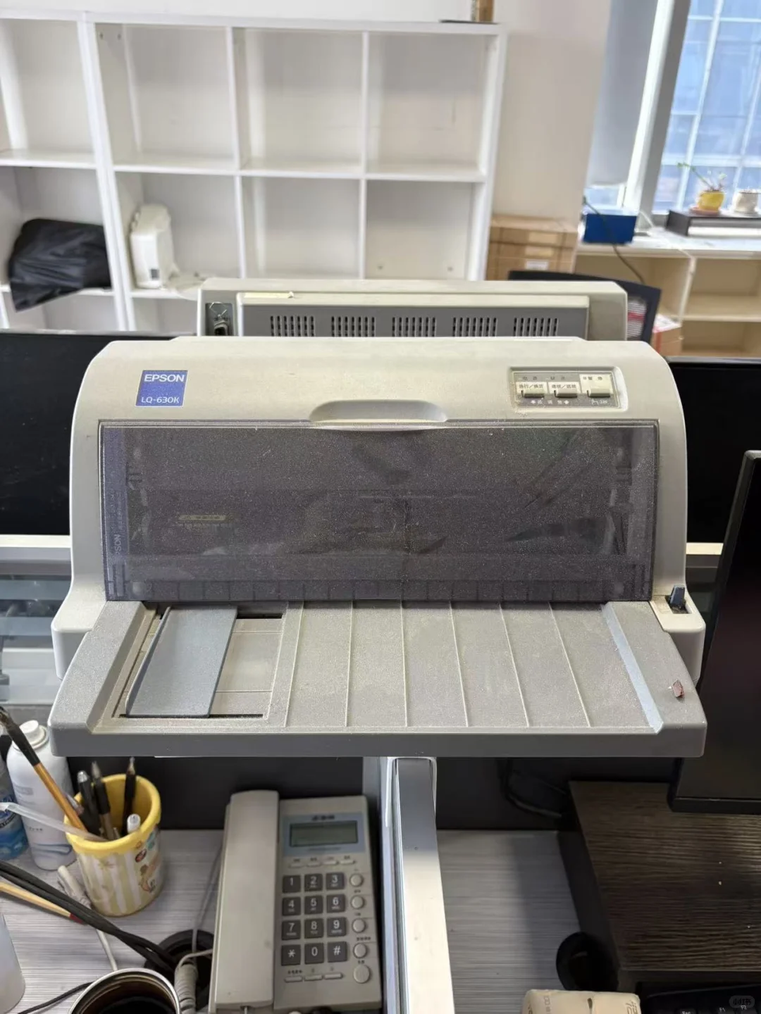 爱普生针式打印机