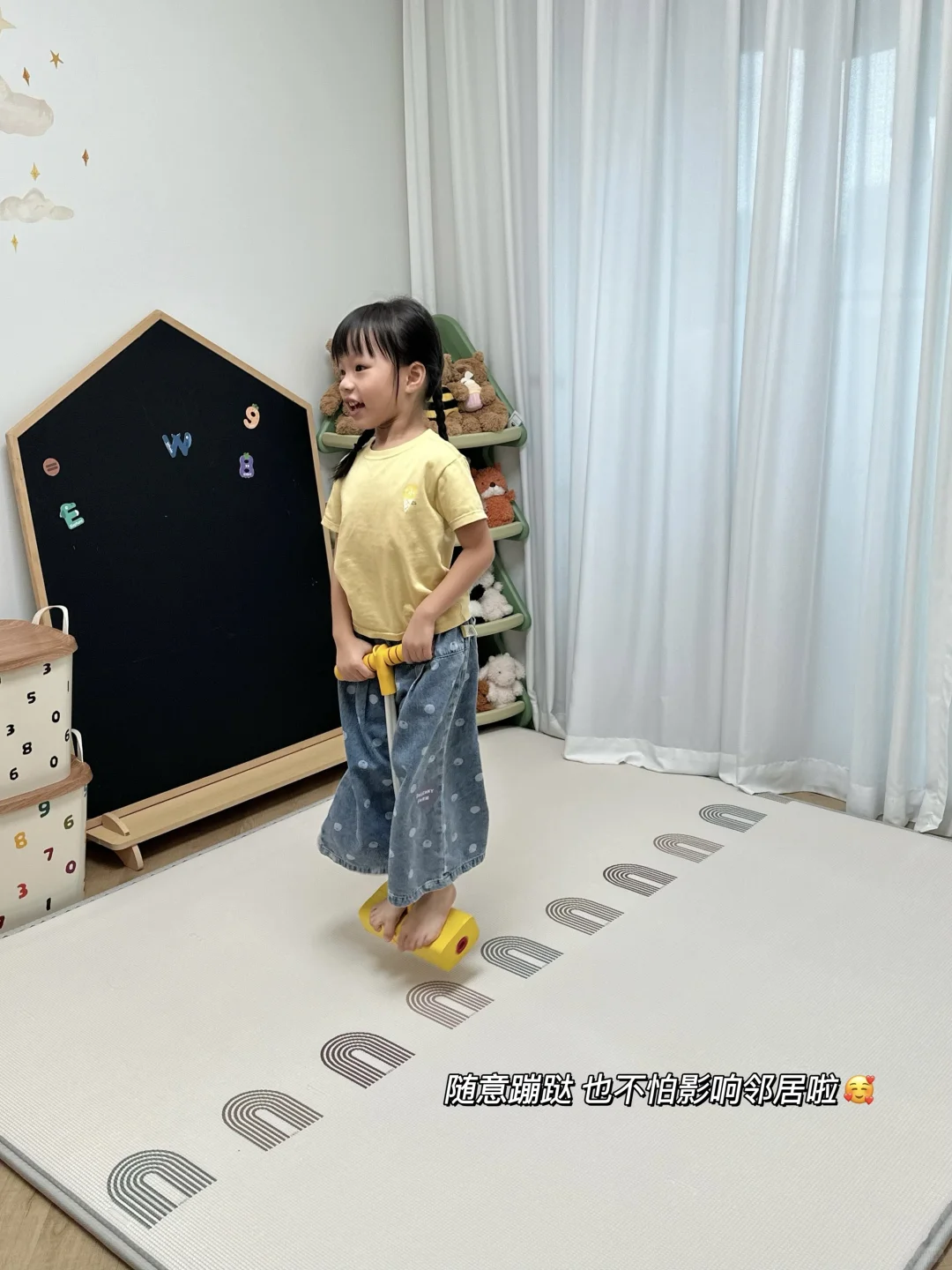 0元自制玩具 已经踢了半小时了?