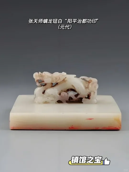 探秘江西省博物馆十大镇馆之宝?