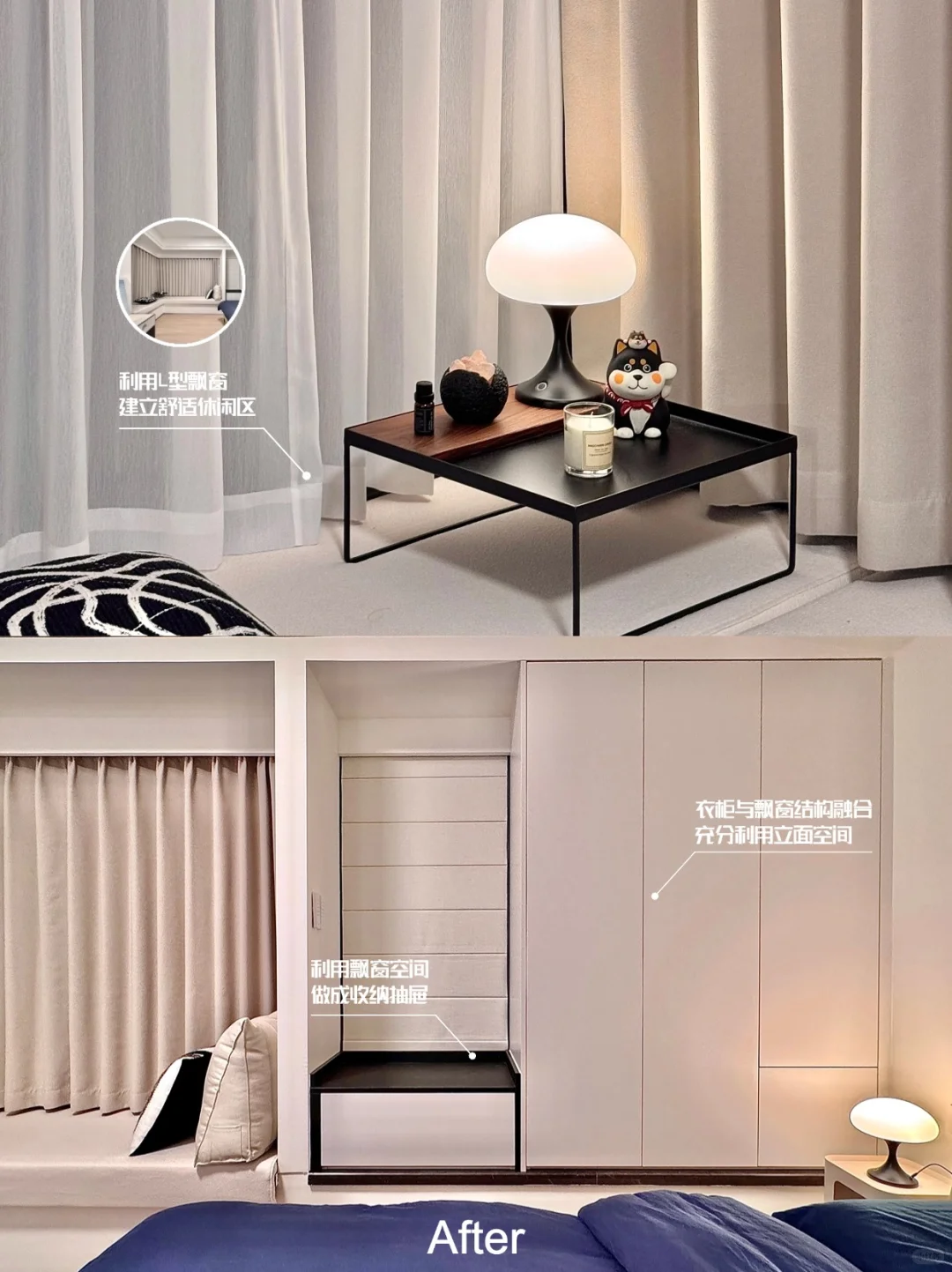 小户型改造范本！72㎡精装房的破局设计