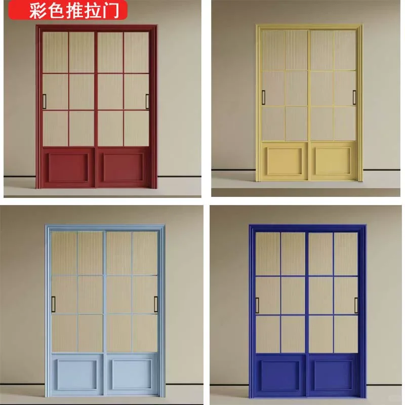 2025爆火的彩色合金门，邻居看了都来抄作业