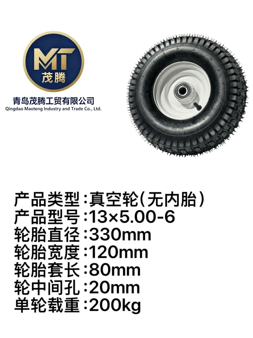 专业脚轮厂家，橡胶轮、发泡轮等