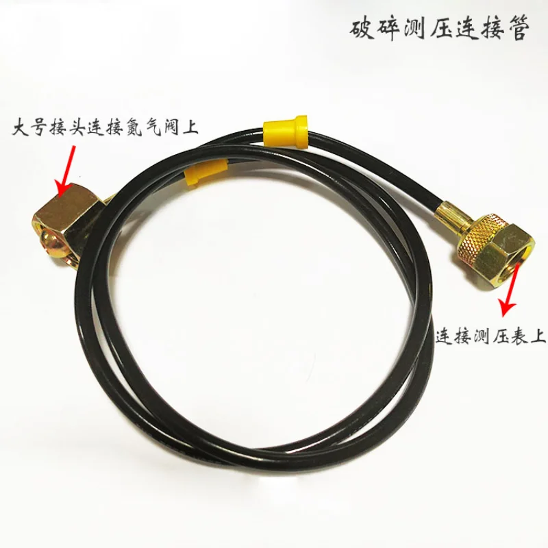 ?必备神器:精准氮气表?