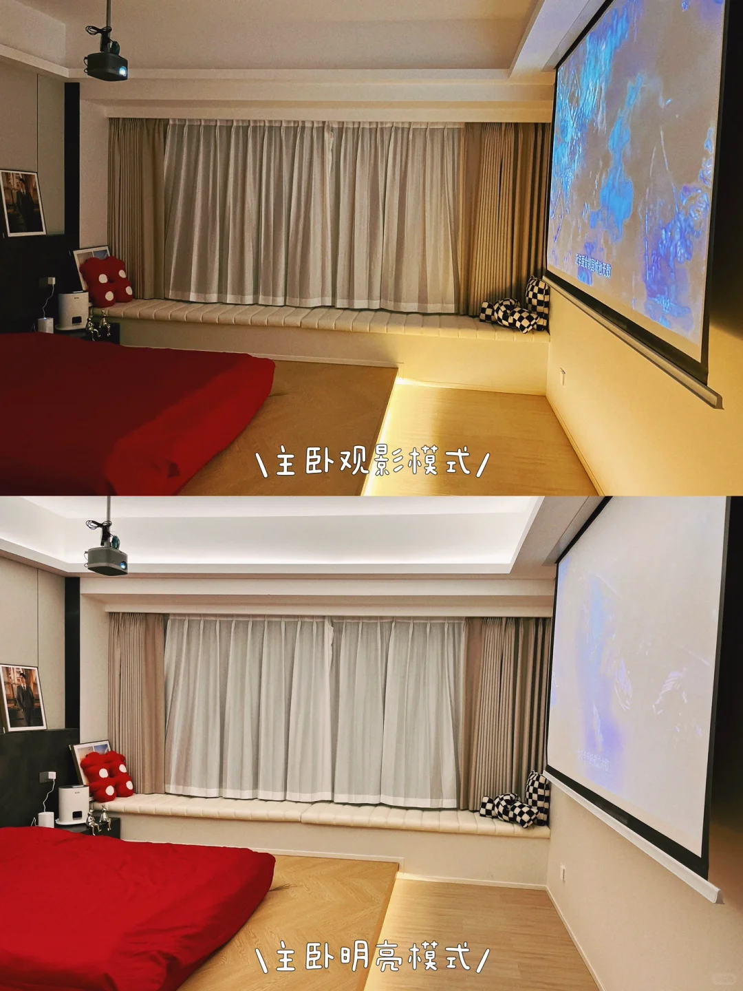 ‼这是我研究了半个月的全屋智能 | 干货要点