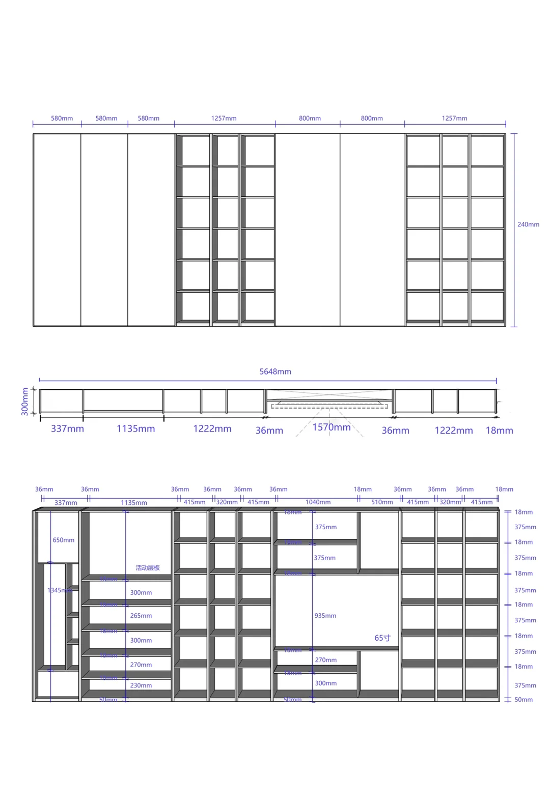 隐藏电视的满墙书柜尺寸来啦！安利给有娃家
