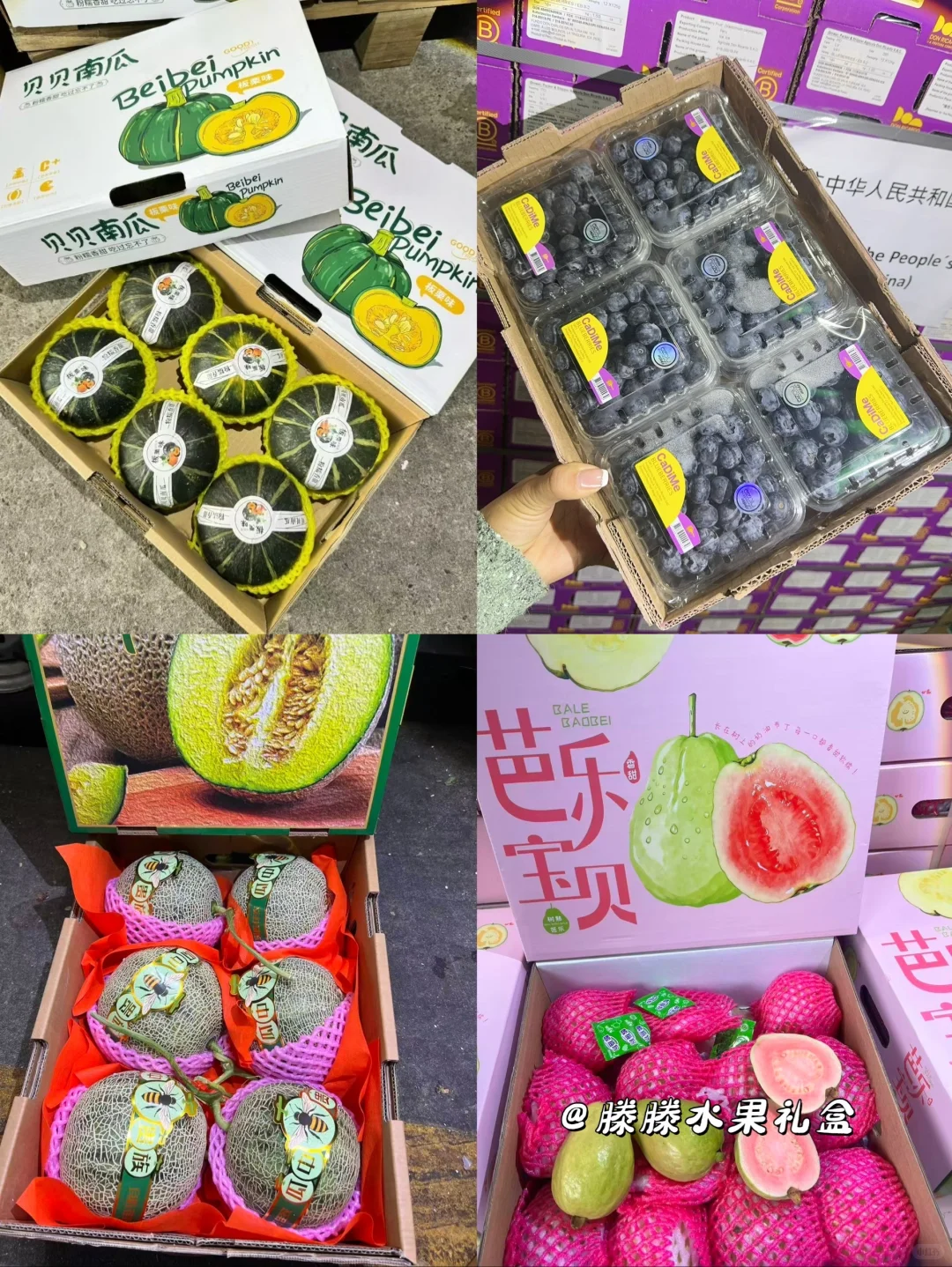 11月份应季水果来啦❗️秋冬润燥多吃水果～