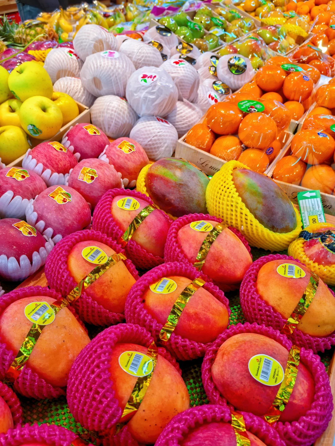 多吃水果?、少叹气??