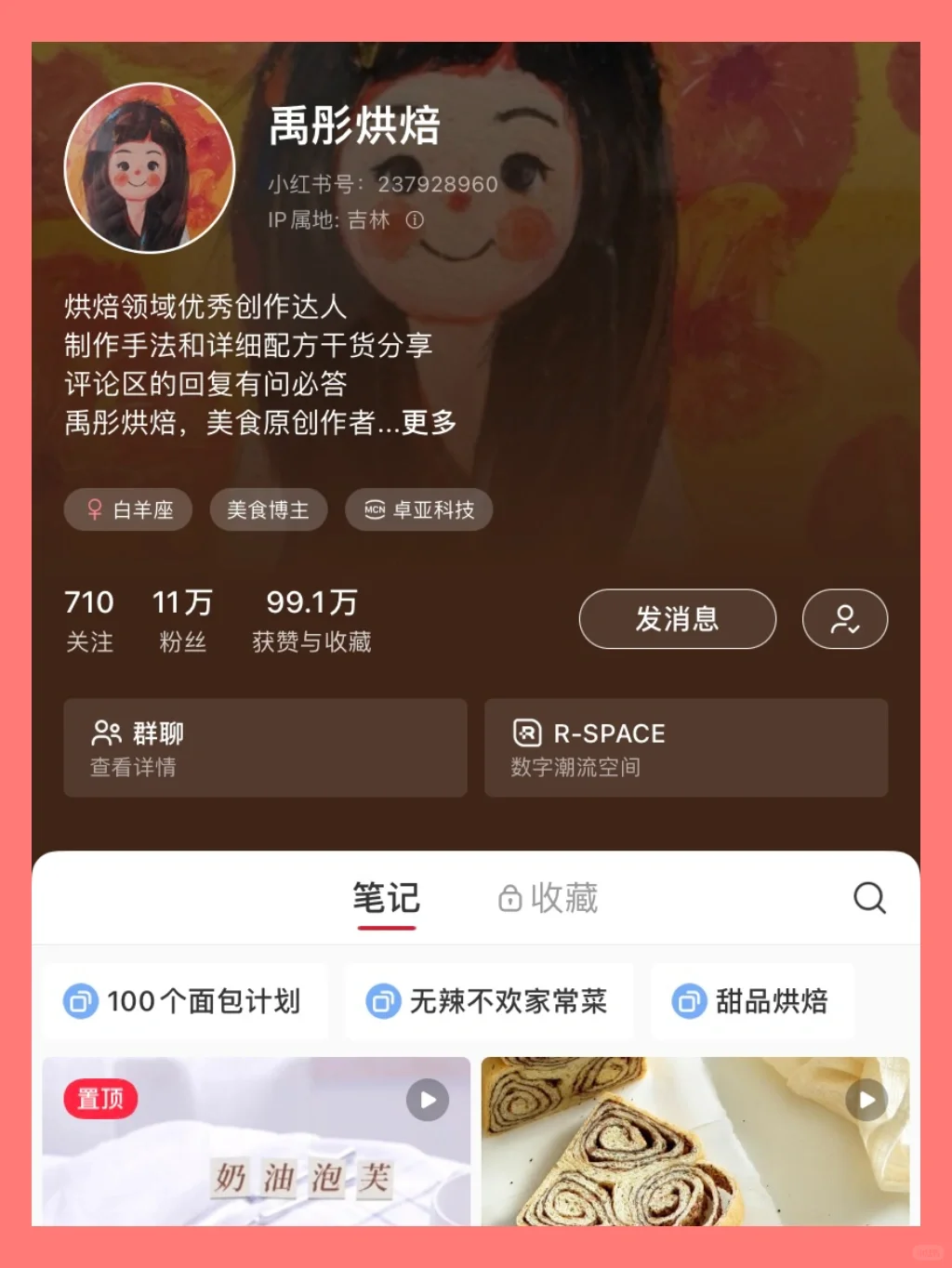 甜品控福利来了！十大甜品博主整理安利