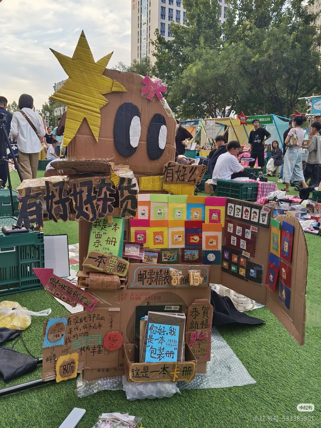 济南和谐今年最后一次玩具鬼市‼️