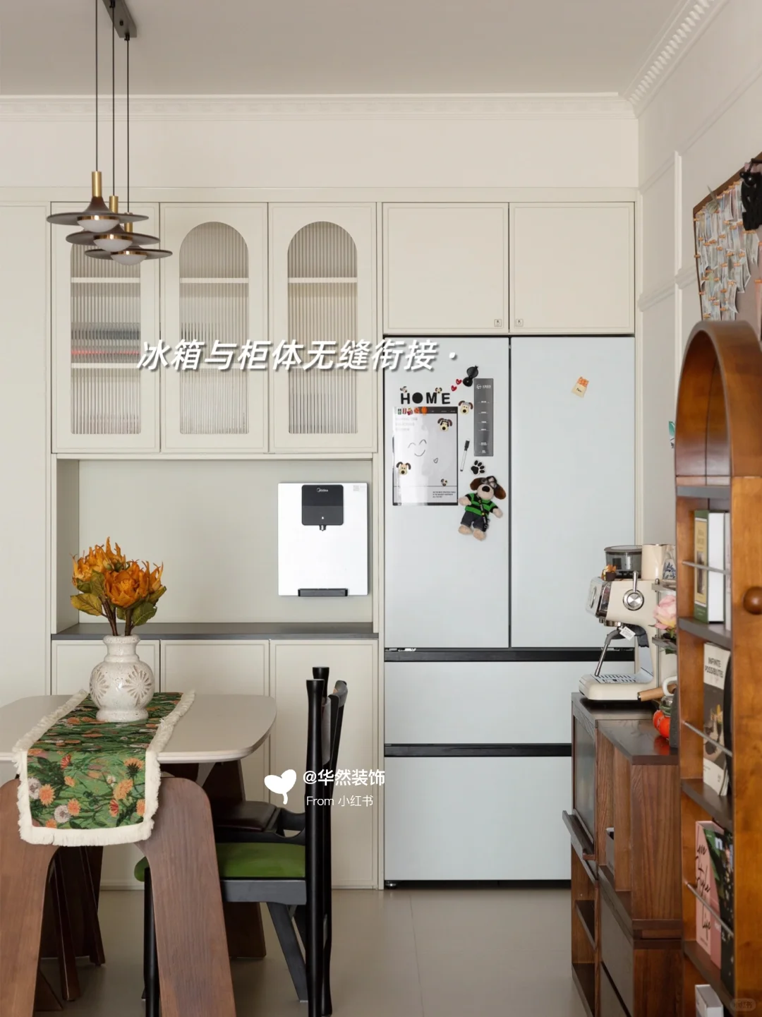 细节藏温度，法式中古暖宅的生活故事感