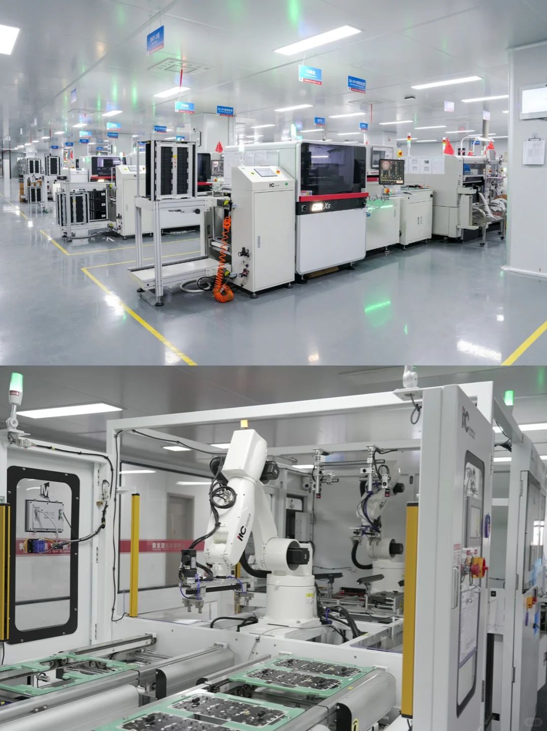 太酷啦!探秘标杆智能工厂?