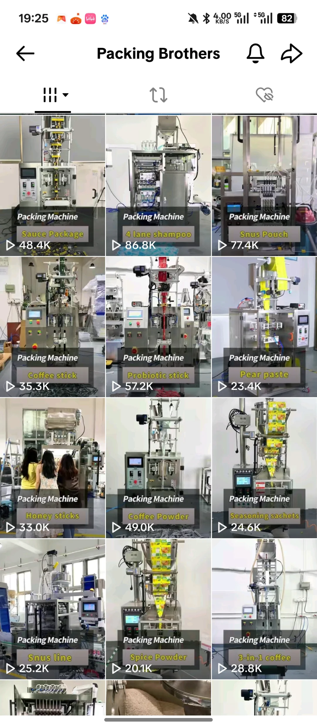 一家包装机械工厂,在TikTok跑出百万播放