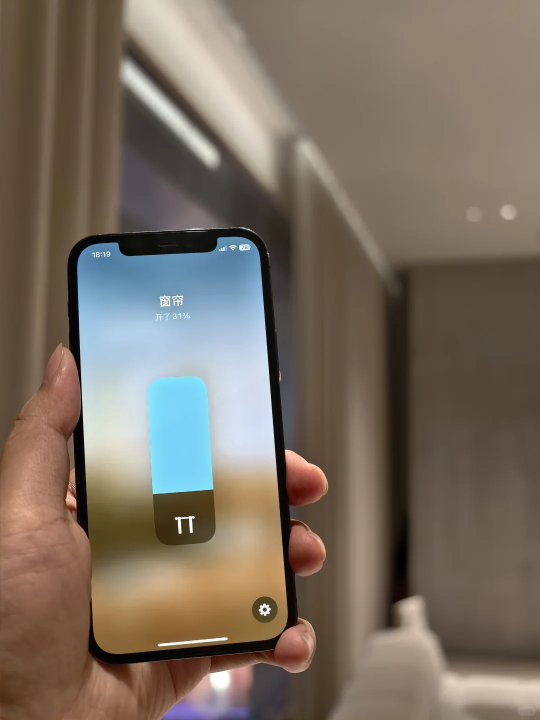 ?一图看懂！搭建苹果全屋智能保姆级教学