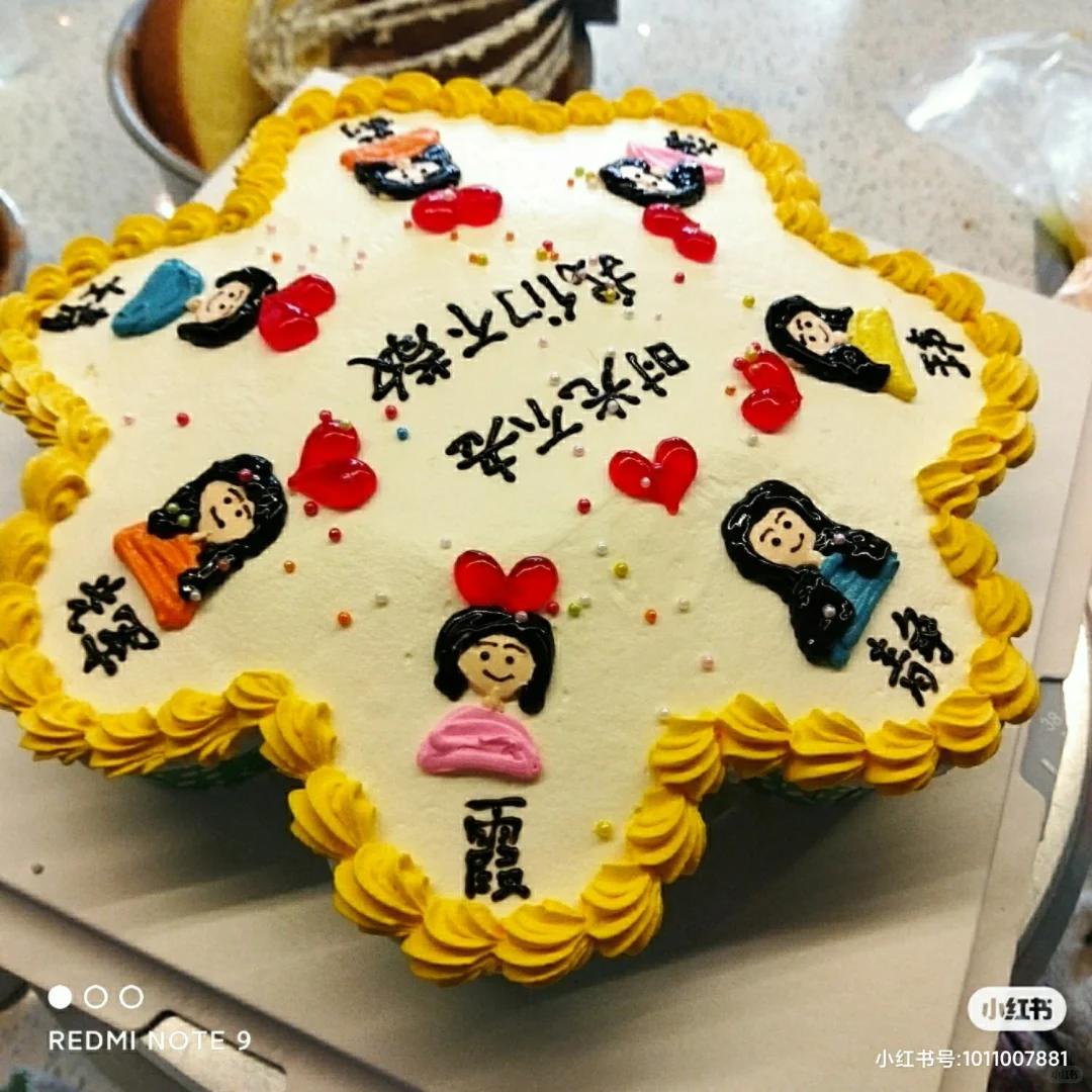 DIY烘焙店日常作品