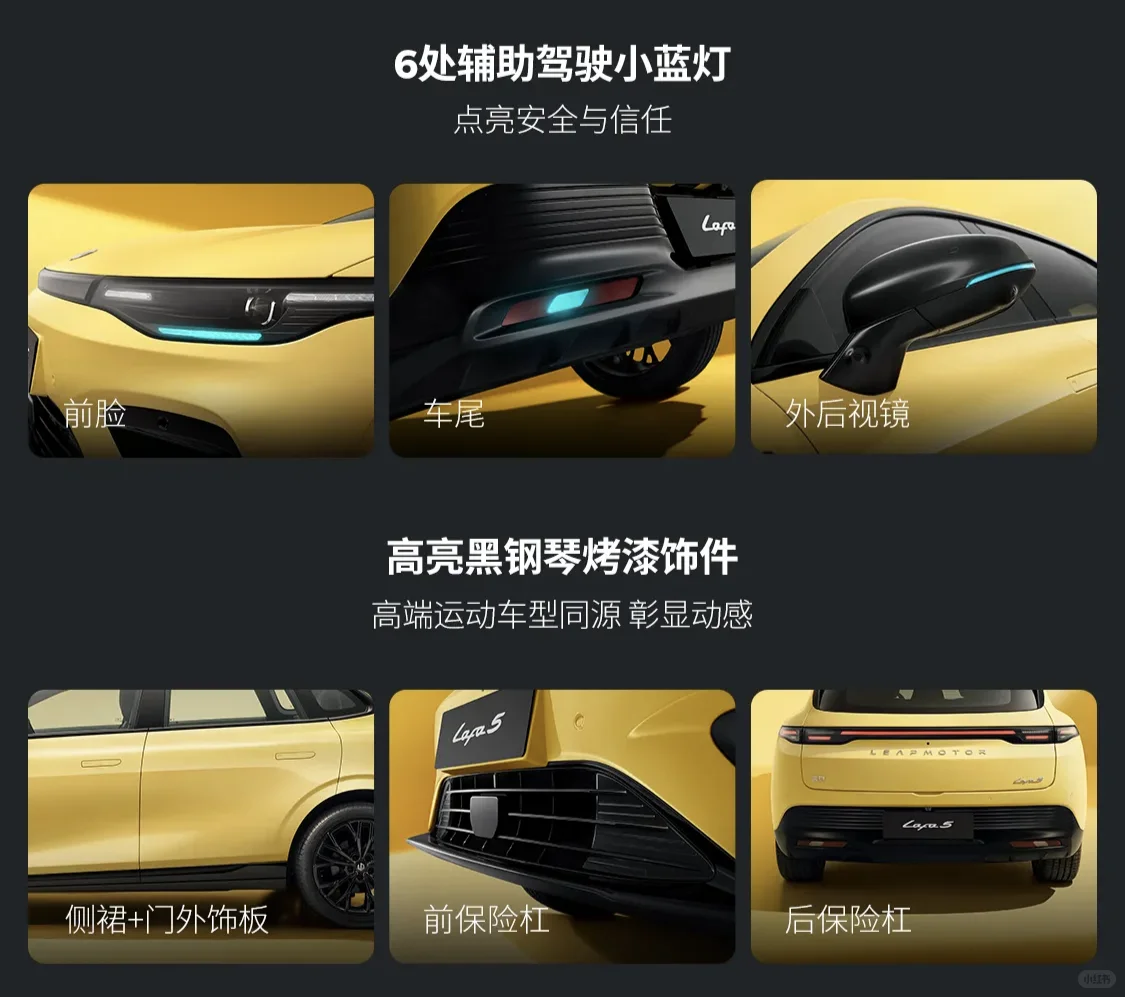 重塑同级标杆的运动轿跑新物种