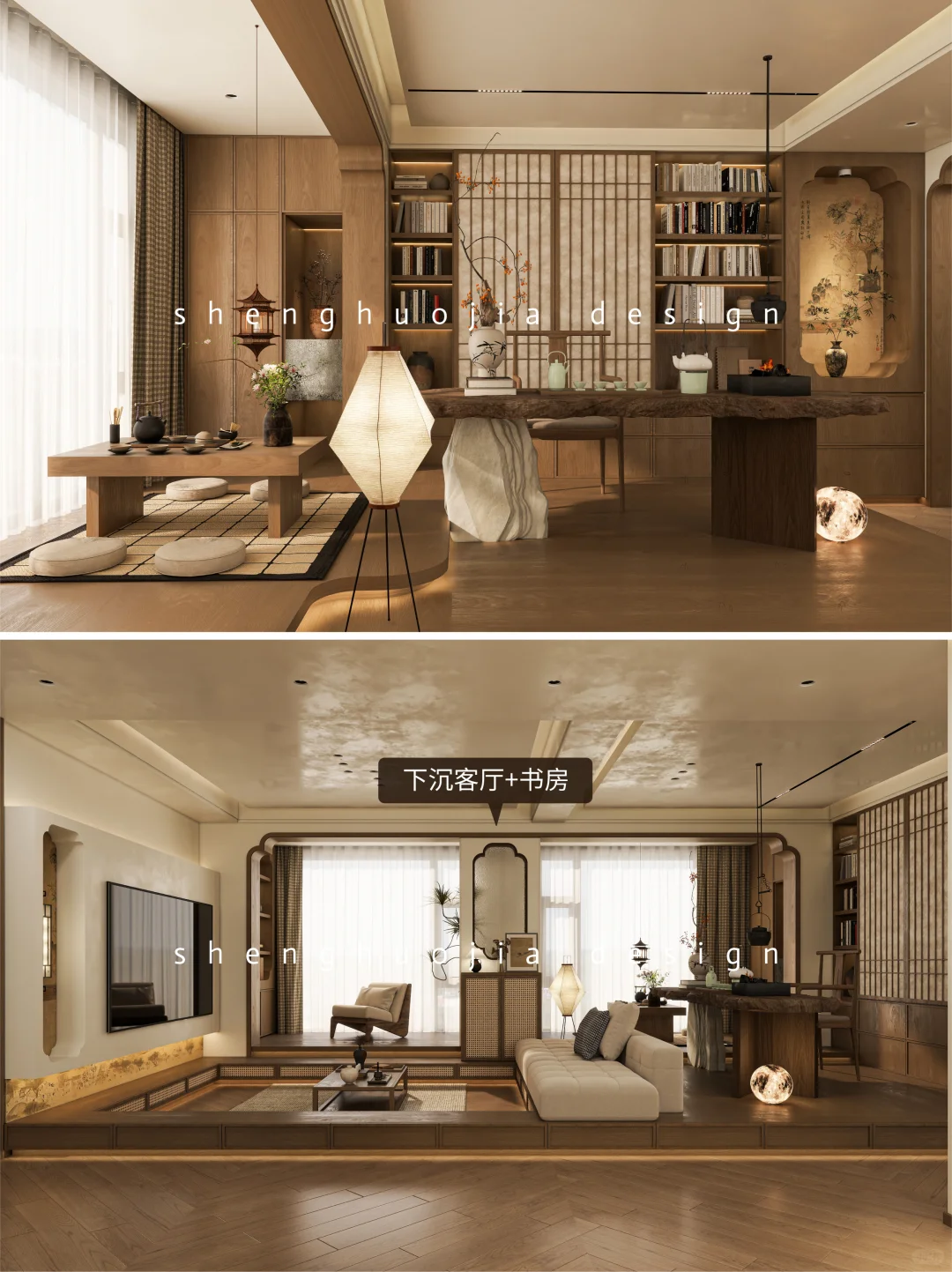 拆墙换下沉客厅+书房，业主说空间利用赚翻