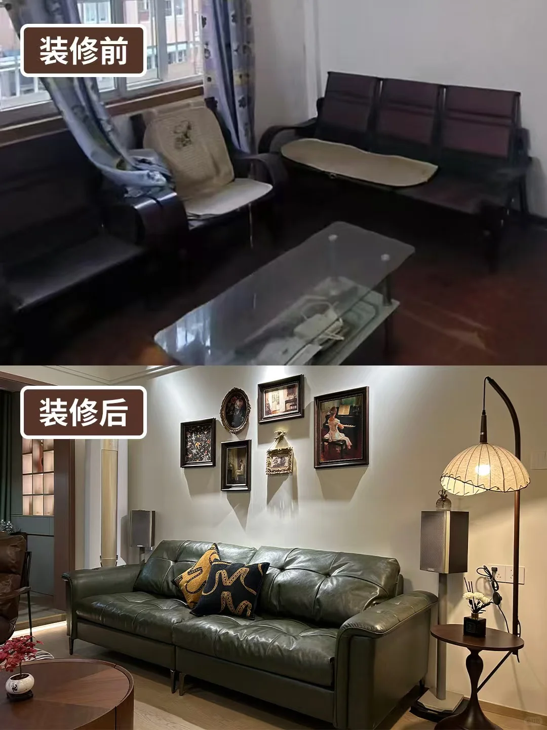 北京老房焕新计划｜28席免费量房 10年质保