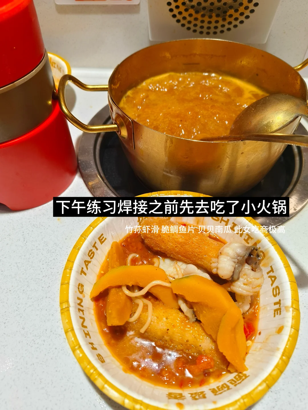 自动化大三Ⅰ这么小的电阻我居然徒手就焊了