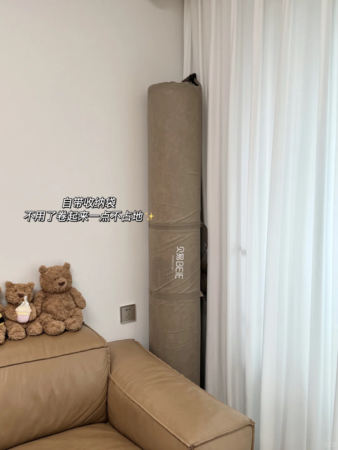 0元自制玩具 已经踢了半小时了?