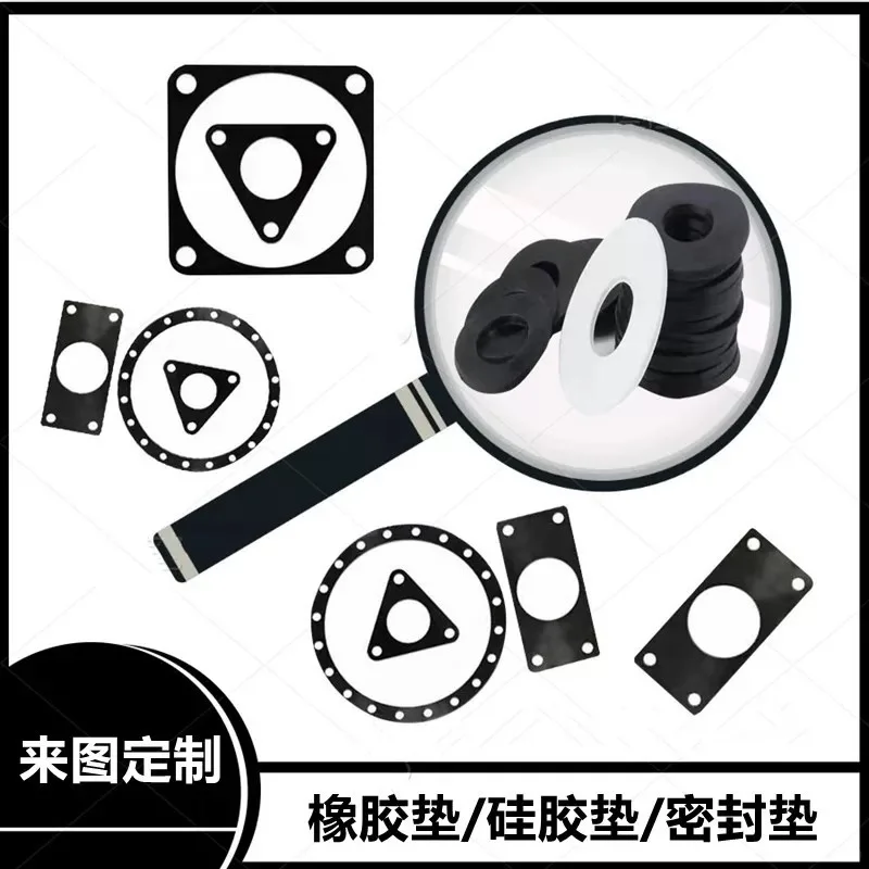 这个黑色圈圈我找到了！！！