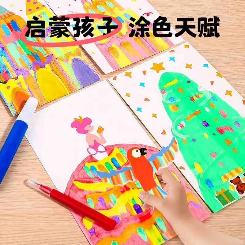 彩虹刮刮画✨女孩专属DIY梦幻乐园