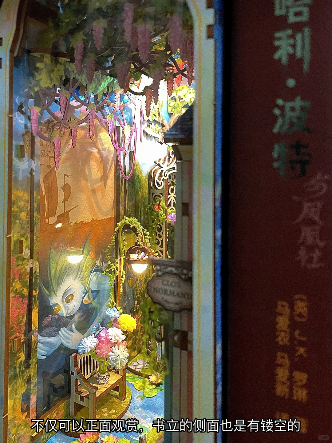 除了玩手机｜独处恢复能量的（30/100）件事