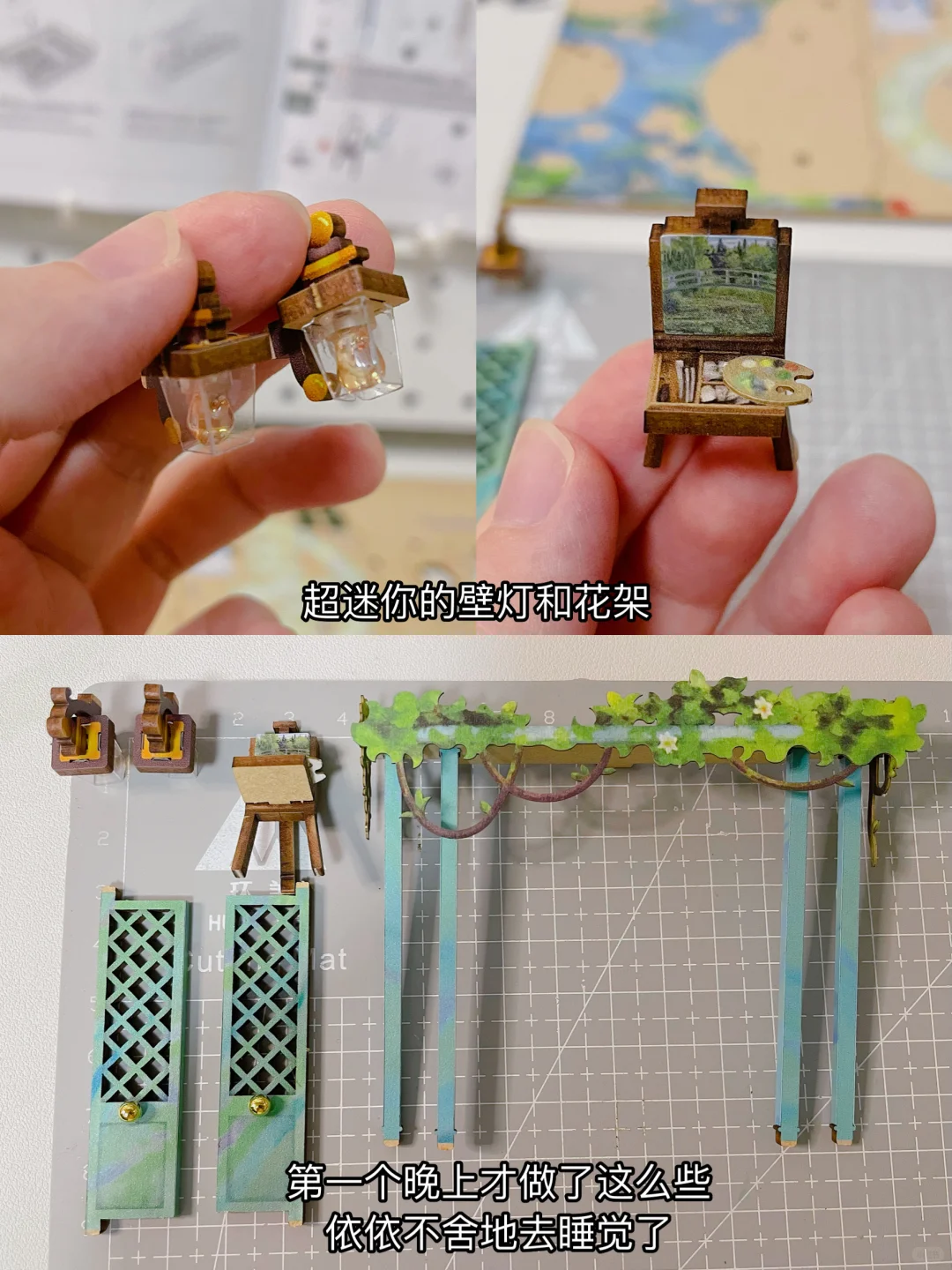 除了玩手机｜独处恢复能量的（30/100）件事