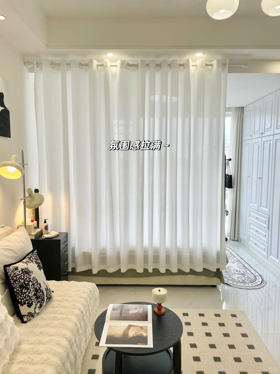 听我一句劝！大单间隔断就来复制我家吧