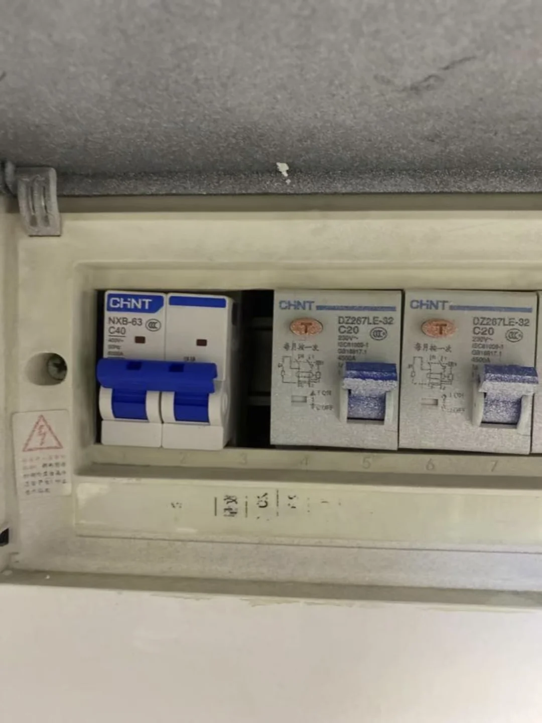 电路维修我真的强烈推荐匠多多！！