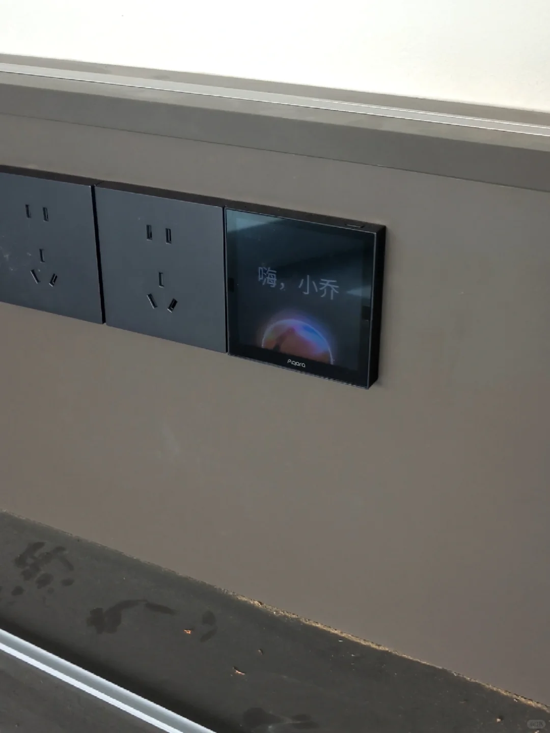 1.5w安装了Aqara绿米➕苹果HomeKit全屋智能