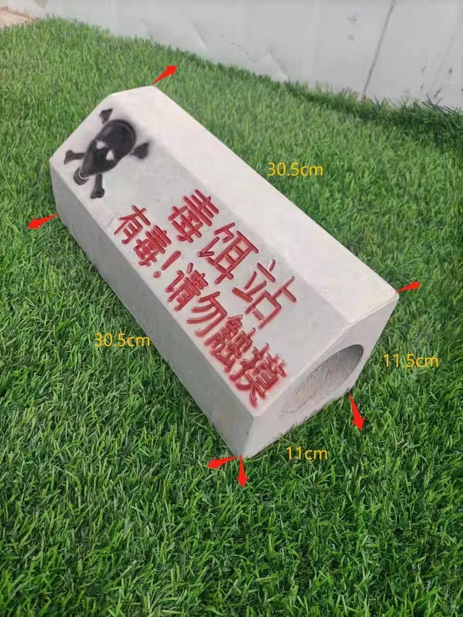 云南昆明水泥毒饵站厂家