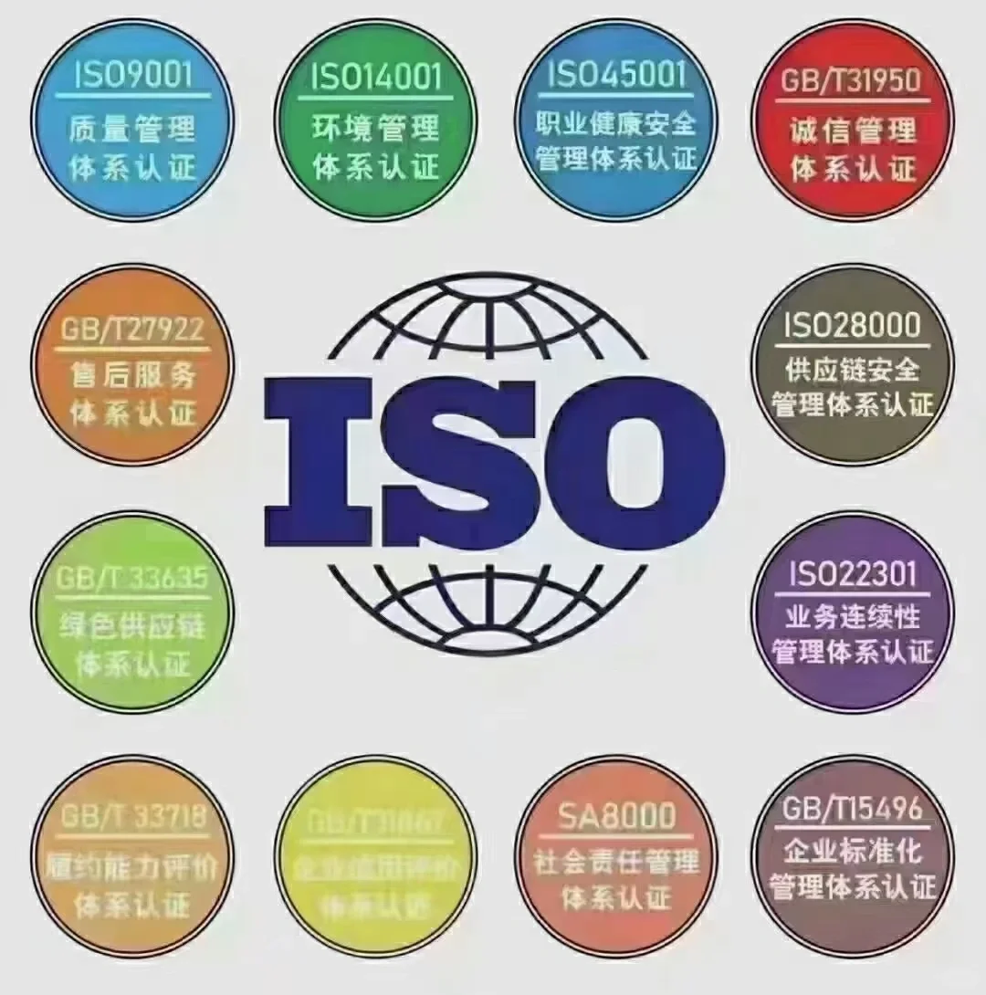 今日份的计量校准开启。