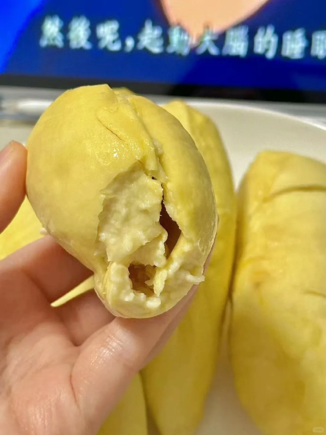 分享近期买到好吃的水果????