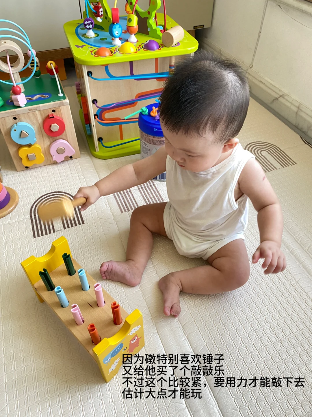 远离声光电|8月龄宝宝早教玩具分享