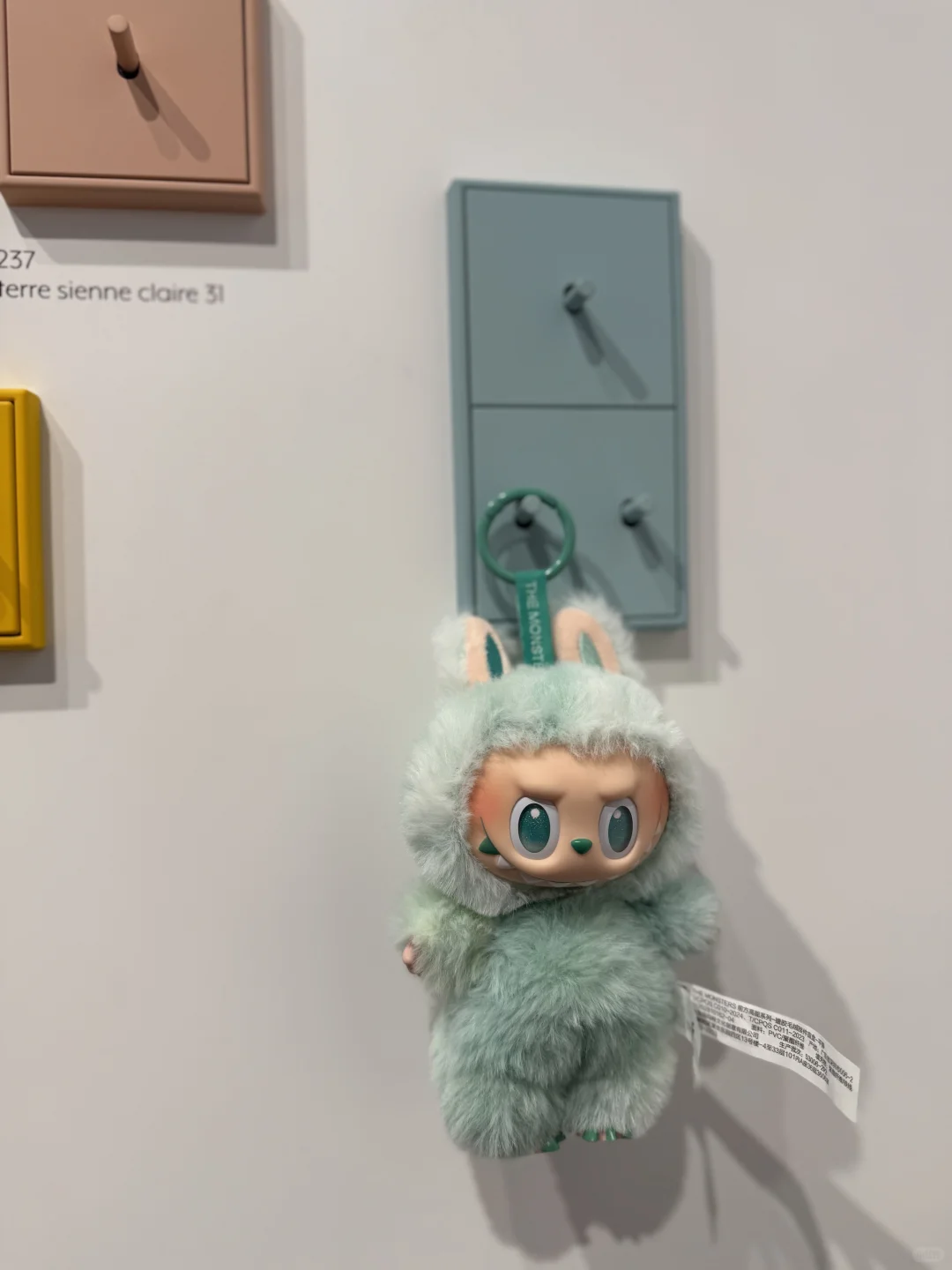 德国永诺智能家居展厅 ?