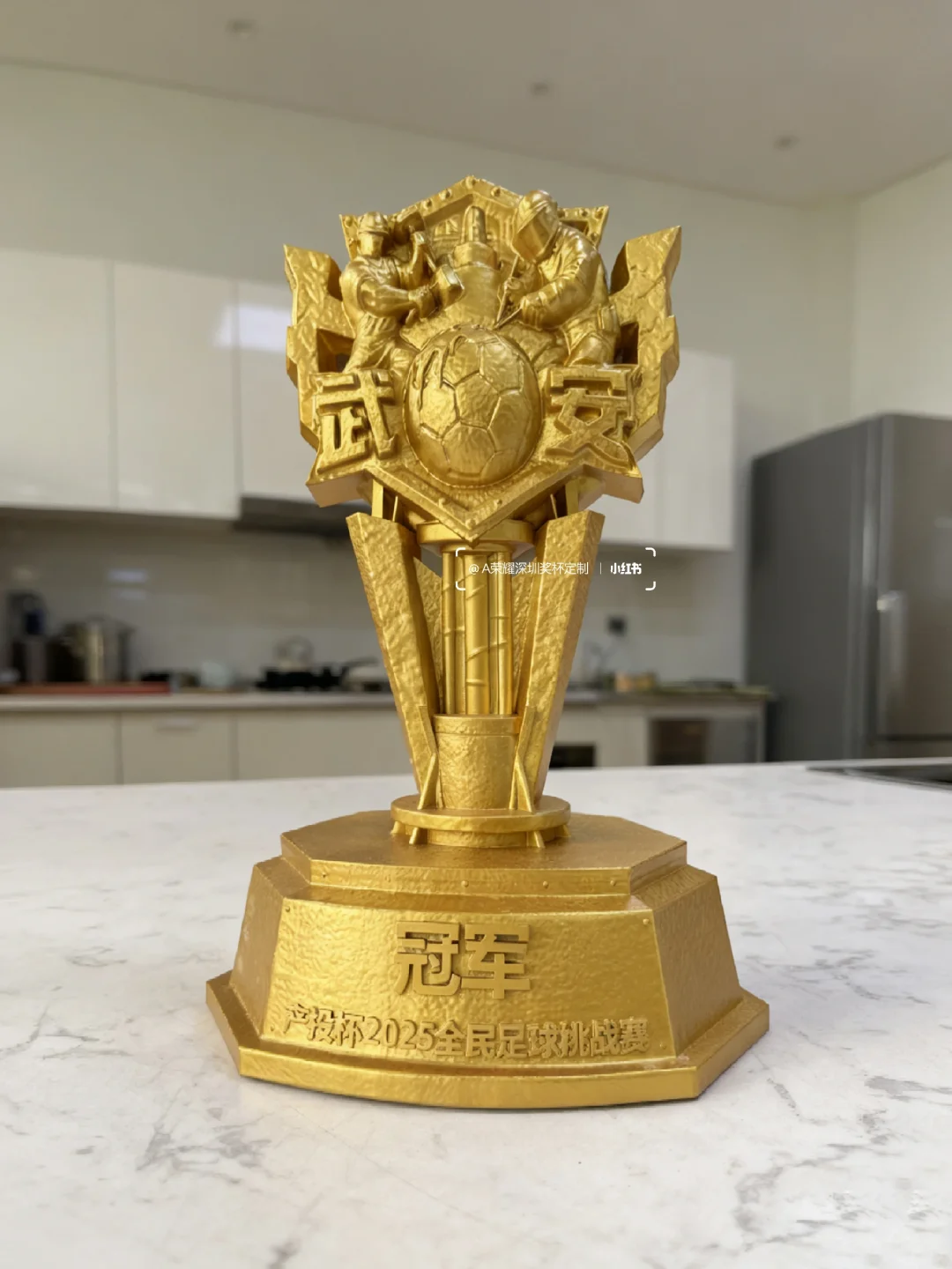 足球赛完美收官！高级感奖杯当然是树脂的