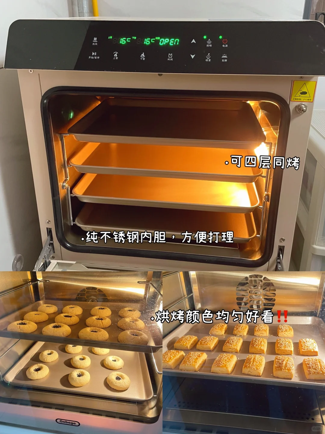 可以邮寄的4种新年糕点配方‼️好吃绝了