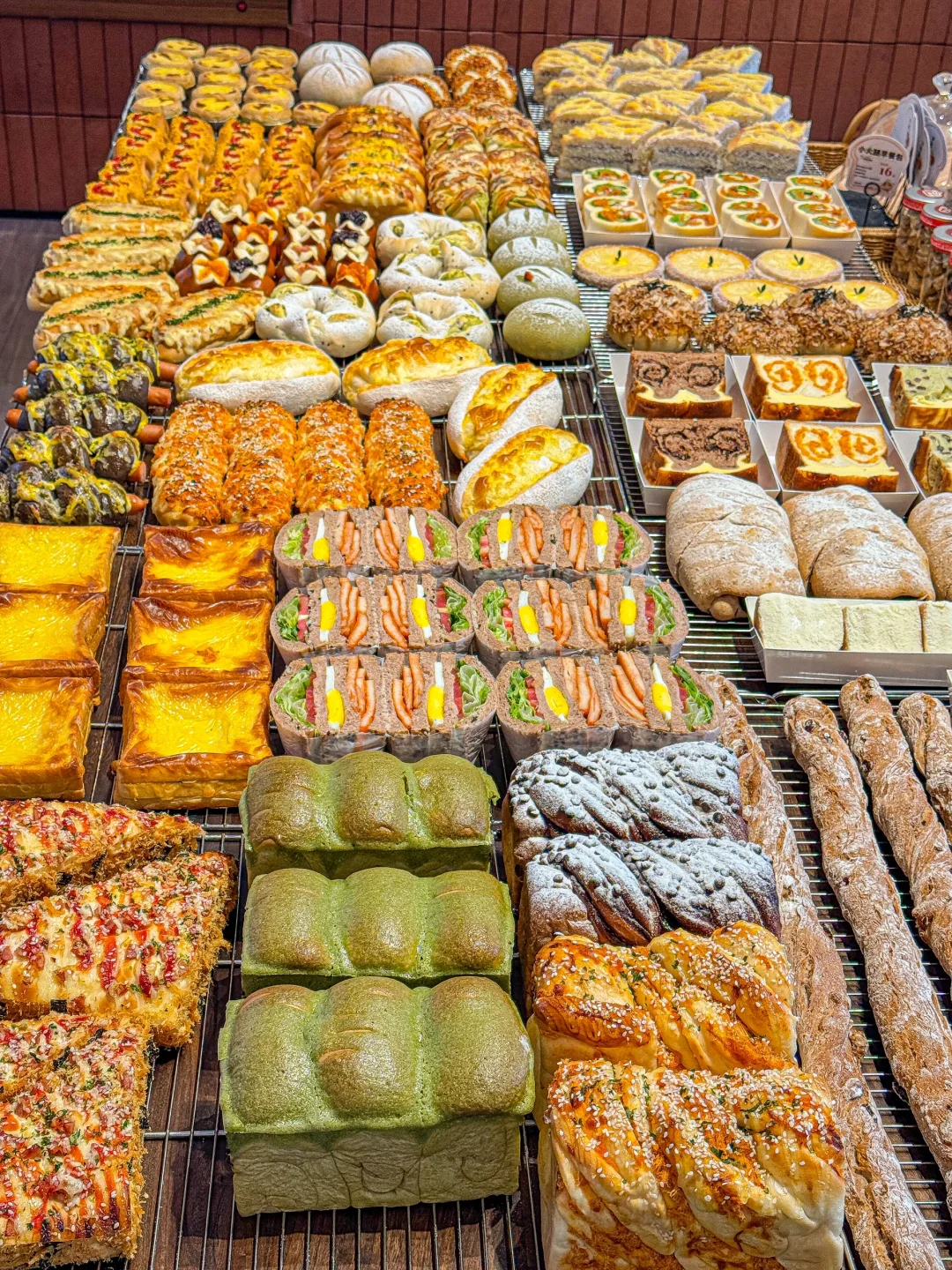 郑州的！！！面包脑袋快冲鸭！！！