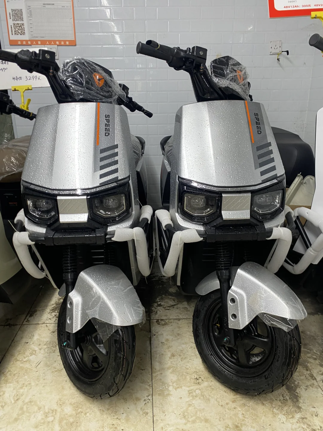 72ｖ雅迪G35PLUS双十一特价秒杀