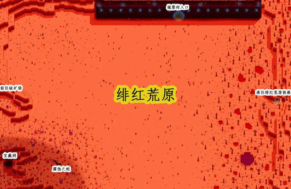 星露谷物语美化分享sve扩展