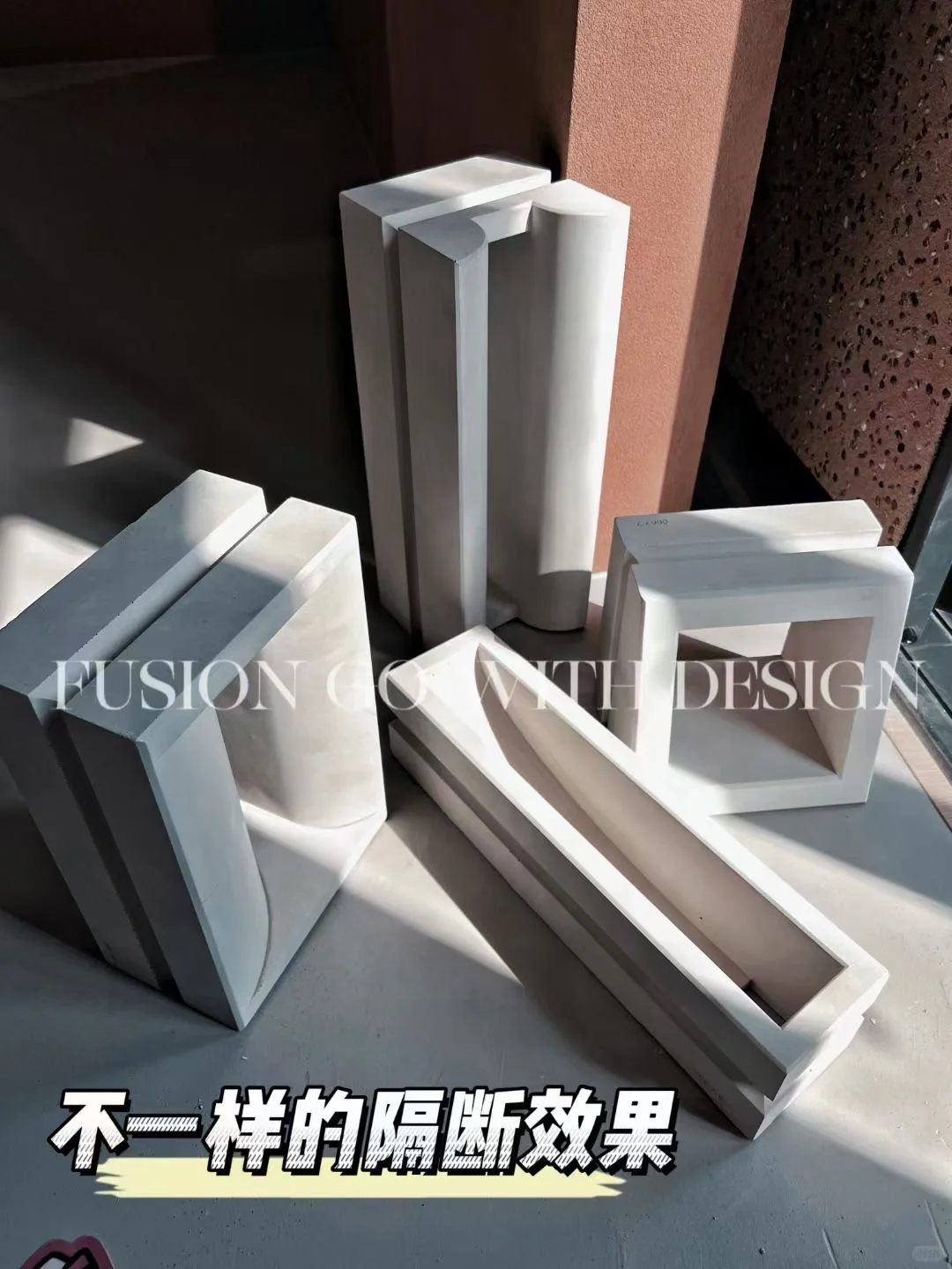 水泥构件——实拍工地