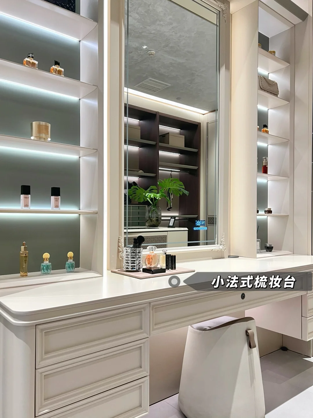 不是凡尔赛?3W?拿下高定全屋定制～?